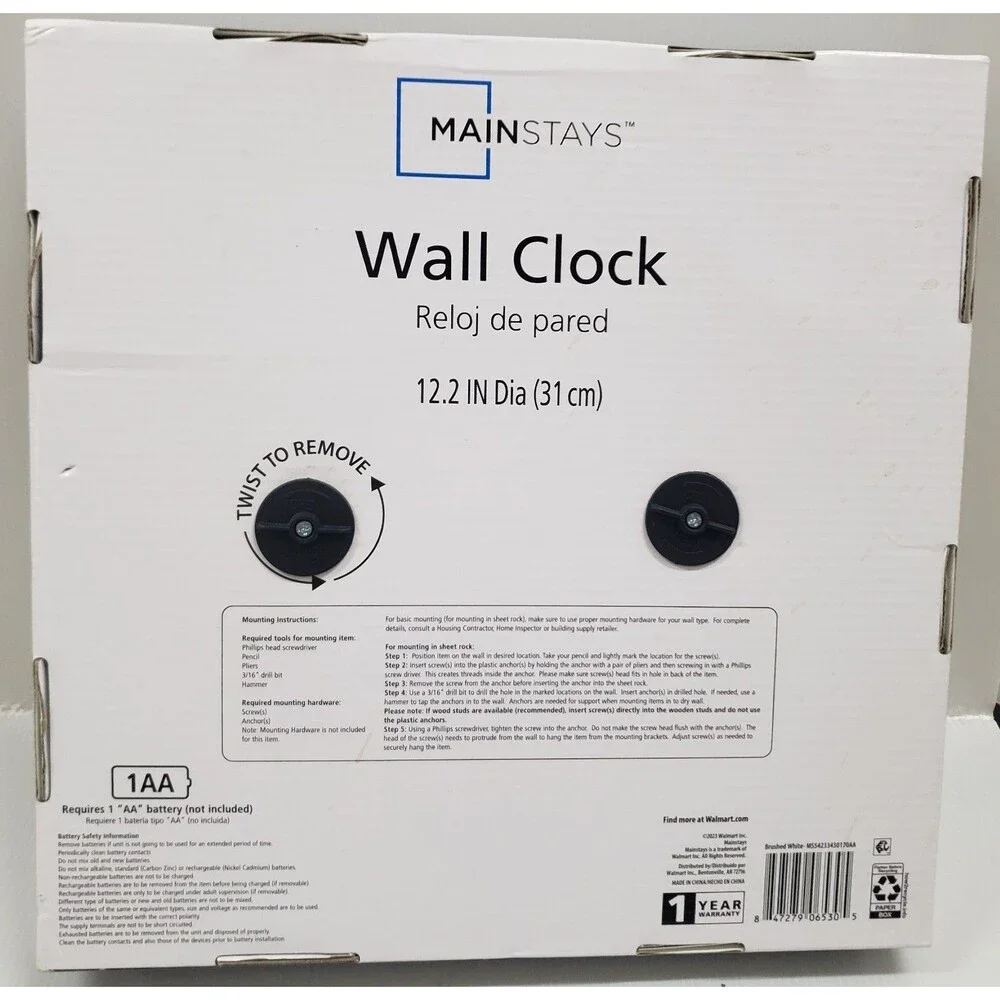 Plastic Wall Clock, 12.2